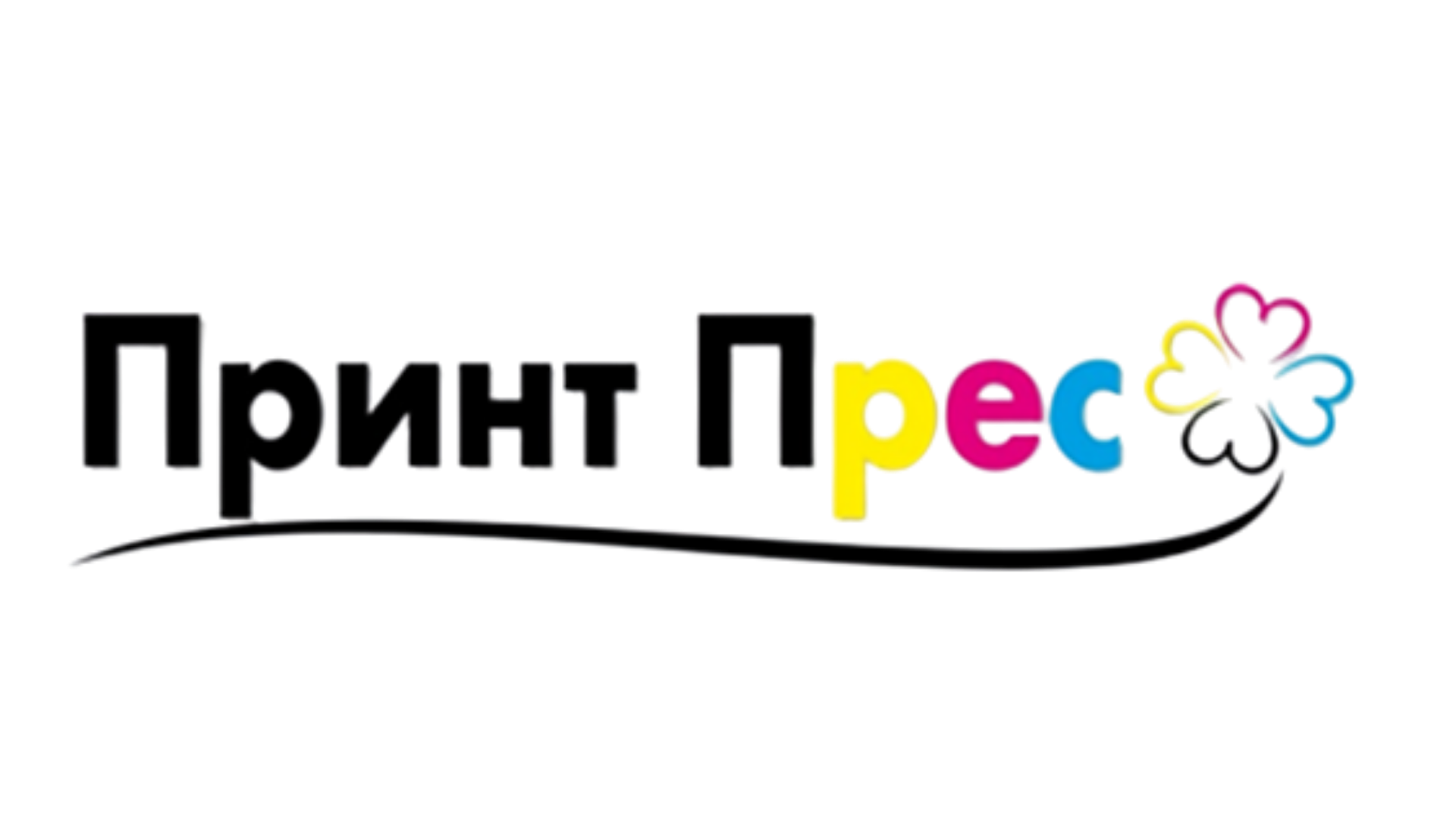 printpres.bg